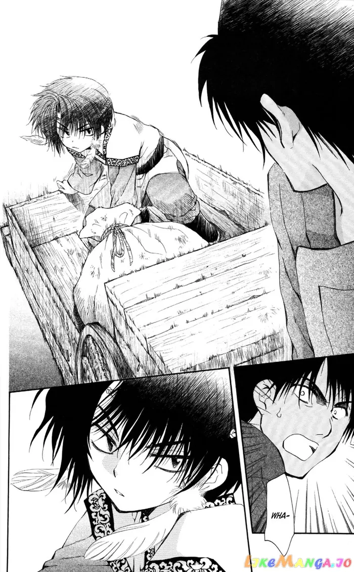 Yona of the Dawn Chapter 61 image 14_optimized